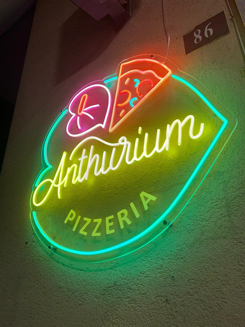 Anthurium Pizzeria