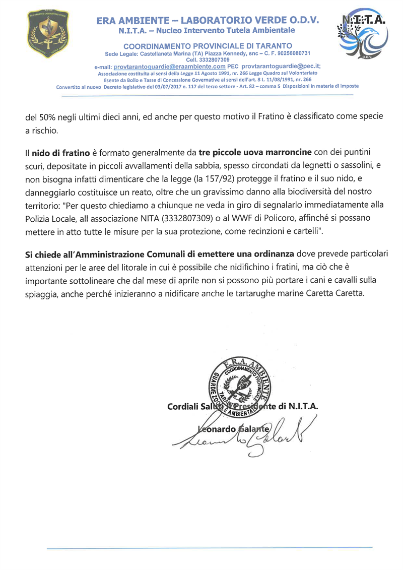 La lettera