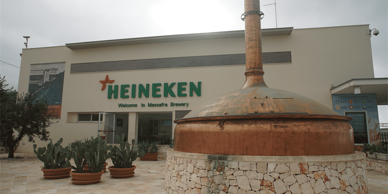 Heineken - Sede di Massafra Heineken - Sede di Massafra