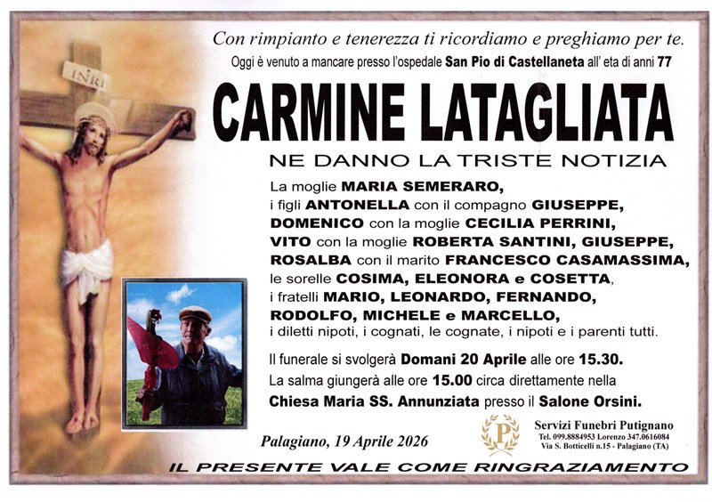 CARMINE LATAGLIATA