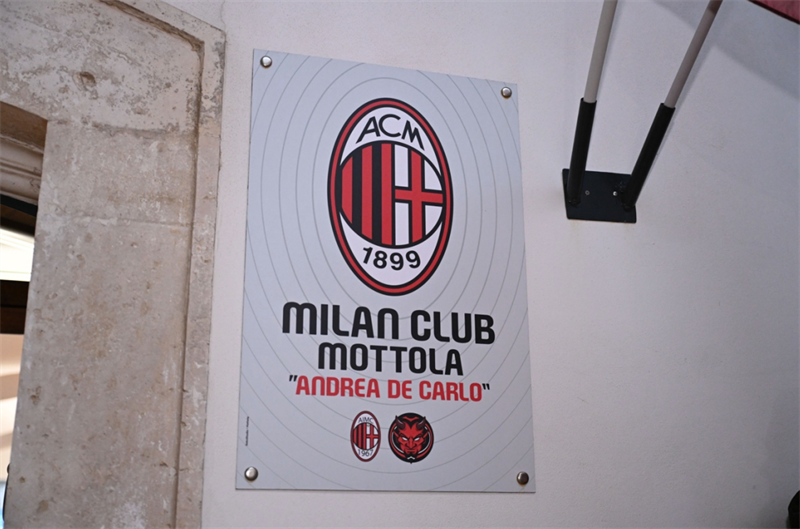 Nasce il Milan Club "Andrea De Carlo"