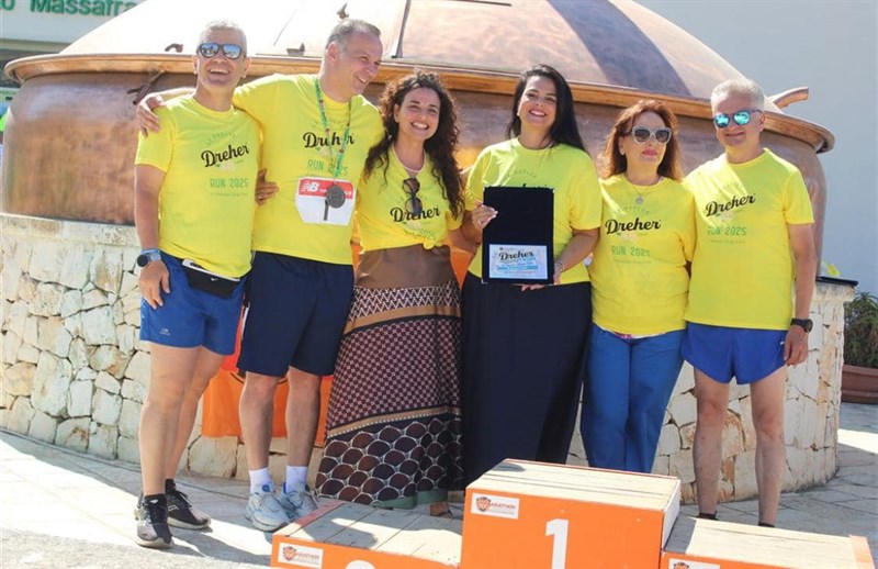 sesta Dreher Run
