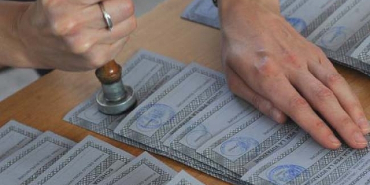 Referendum Referendum