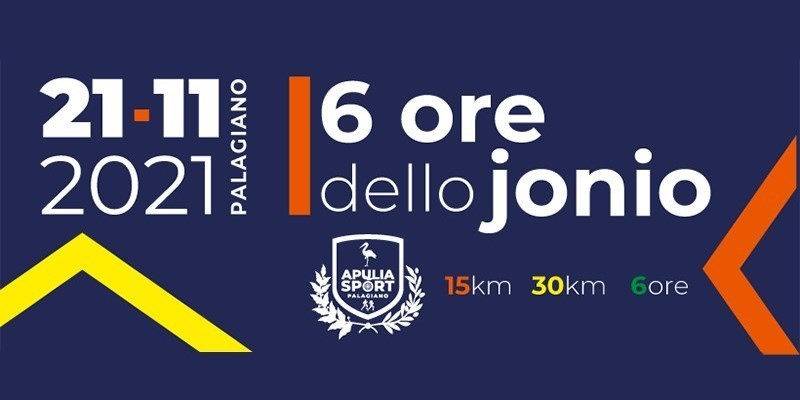 la locandina la locandina