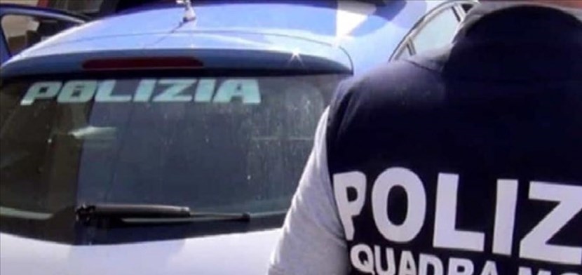 La Squadra mobile della polizia La Squadra mobile della polizia