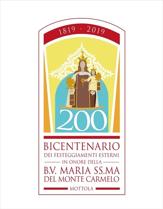 Il logo per il bicentenario dei festeggiamenti esterni