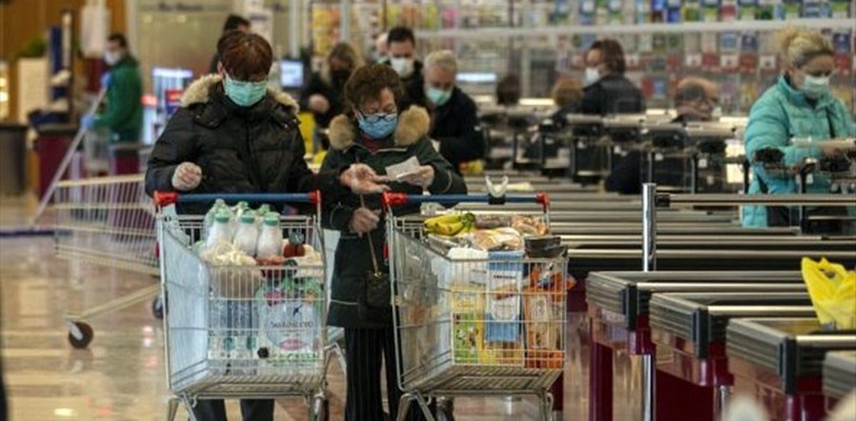 Supermercati Supermercati