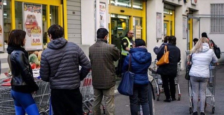 Supermercato Supermercato