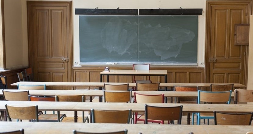 scuola scuola