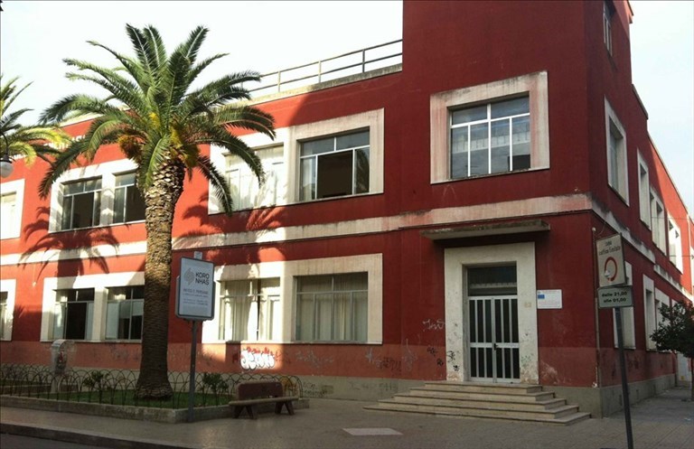 La scuola primaria Giovanni XIII La scuola primaria Giovanni XIII