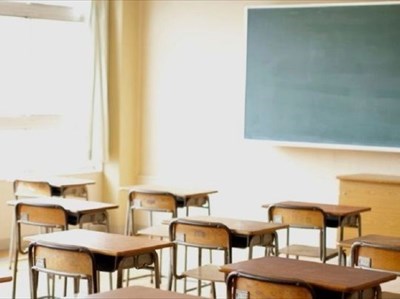 scuola scuola