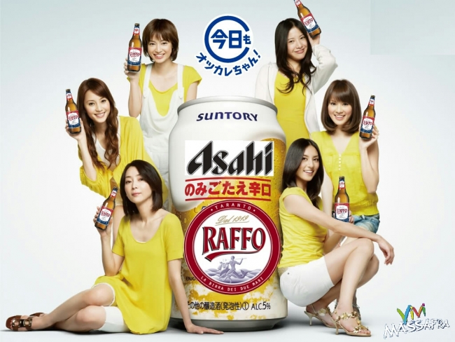 LA BIRRA RAFFO DIVENTA GIAPPONESE LA BIRRA RAFFO DIVENTA GIAPPONESE