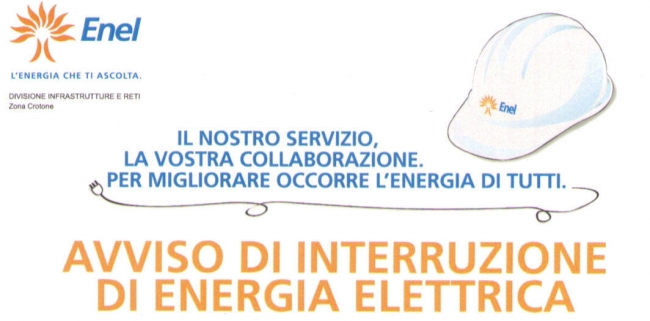 INTERRUZIONE ENERGIA ELETTRICA NEL CENTRO STORICO INTERRUZIONE ENERGIA ELETTRICA NEL CENTRO STORICO
