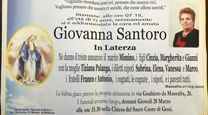Giovanna Santoro